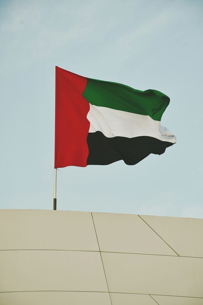 Modern UAE business office